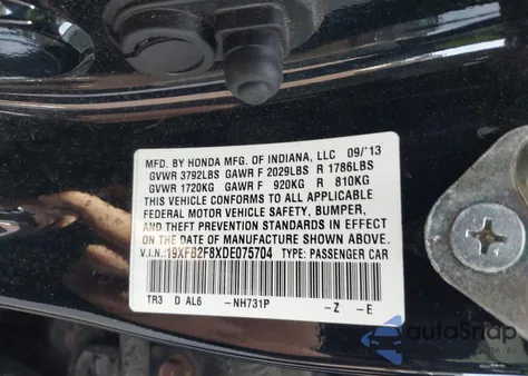 2013 Honda Civic Ex z USA, uszkodzony, nr VIN 19XFB2F8XDE075704